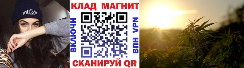 Купить закладку Бошки Шишки  АМФ  Бутират  Альфа ПВП  Мефедрон  Верхняя Тура