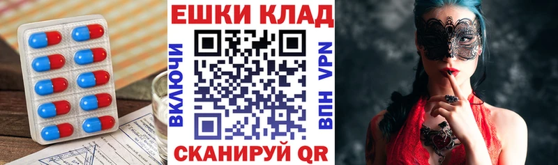 Экстази таблы  Купить где  Верхняя Тура 