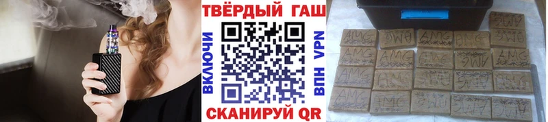 Купить  Верхняя Тура  ГАШ гарик 