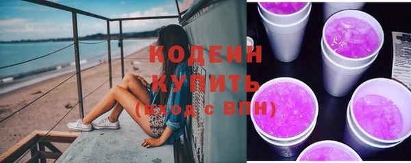 дурь Липки