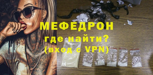 дурь Липки