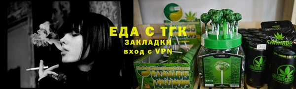 дурь Липки