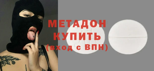 кокаин Лиски