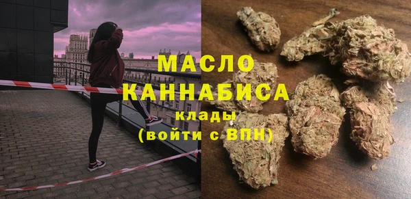 трава Майский