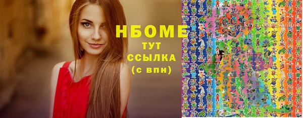 дурь Липки
