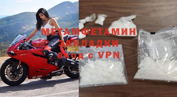 дурь Липки