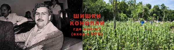 кокаин Лиски