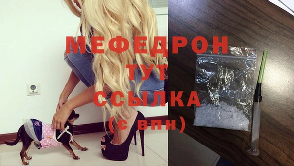 дурь Липки