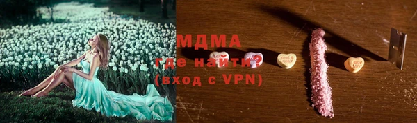 дурь Липки