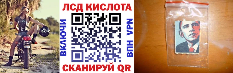 Марки NBOMe 1,5мг  Купить закладки  Верхняя Тура 