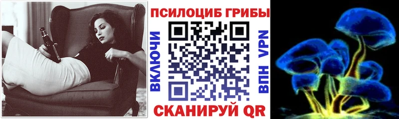 Купить  Верхняя Тура  Галлюциногенные грибы мухоморы 